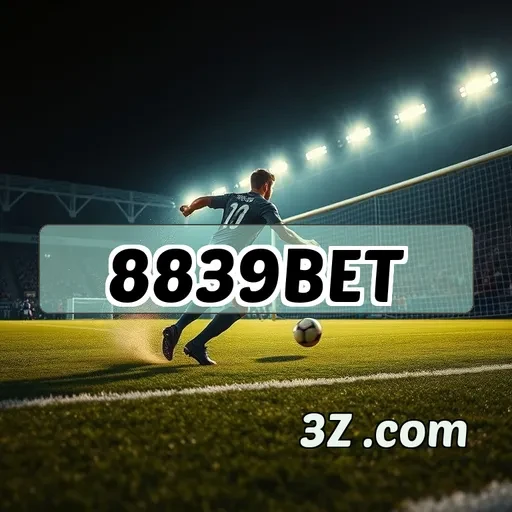 Loteria e Emoção no 8839bet App: Uma Aposta Divertida